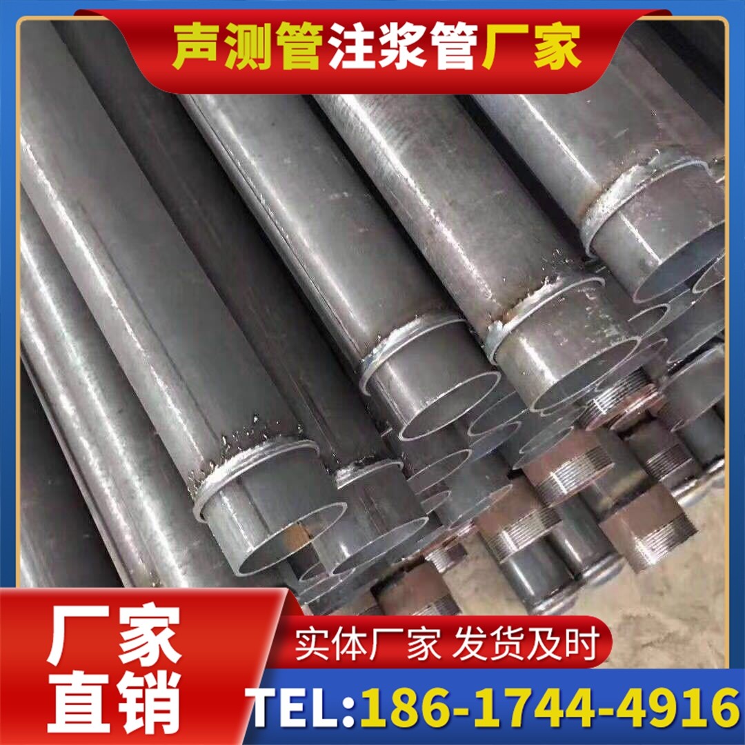 峰峰矿桩基声测管施工中的测量控制技术