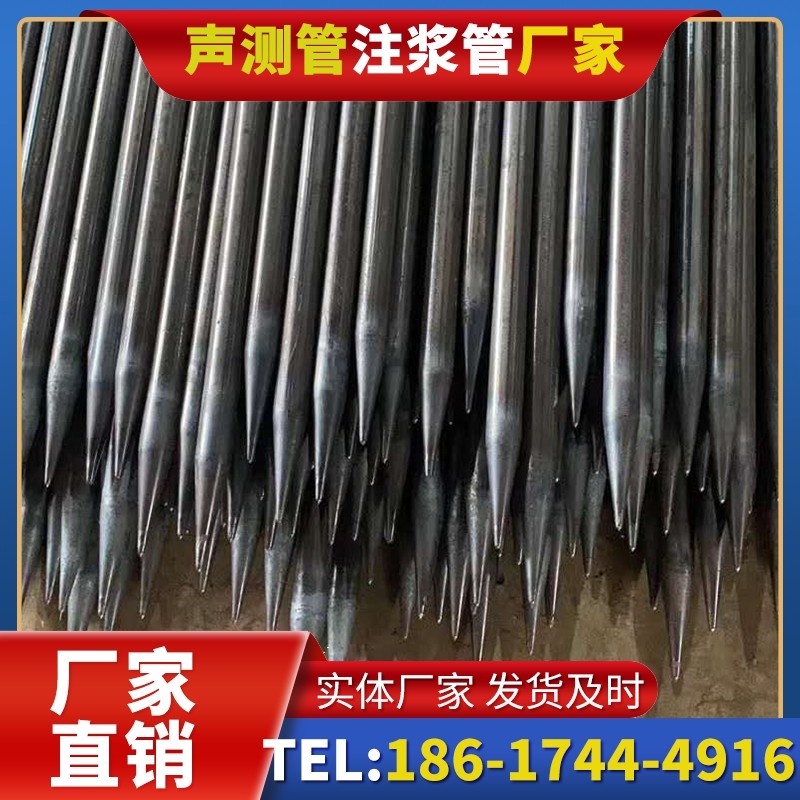 峰峰矿桥梁桩基声测管的荷载适应性设计