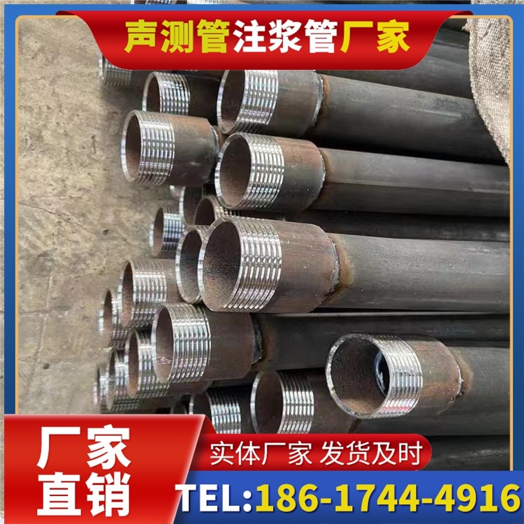 峰峰矿采购批量对声测管价格的影响及议价策略