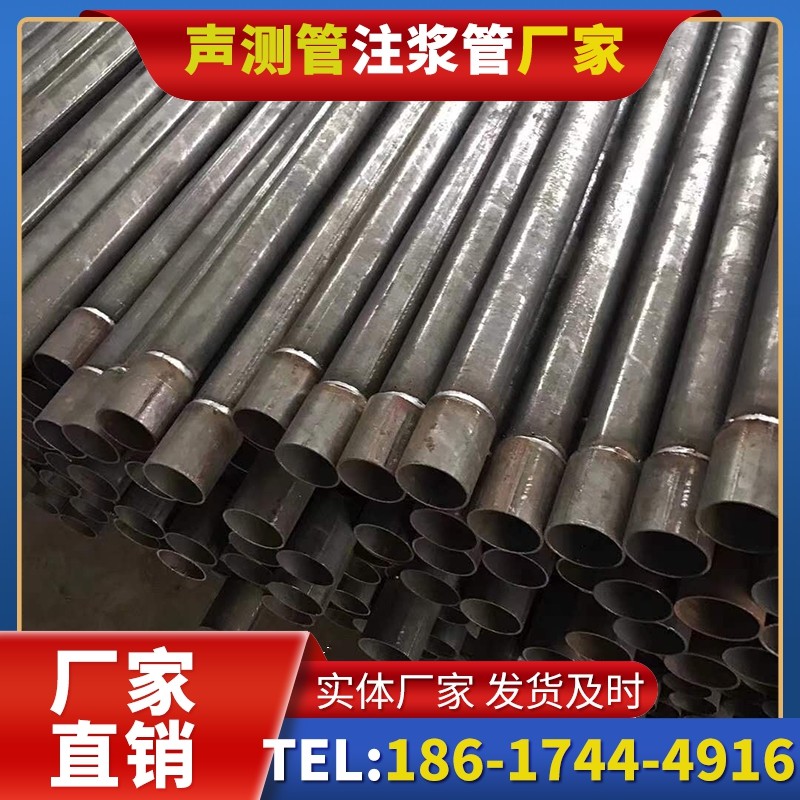 峰峰矿套筒式声测管的用户常见疑问与解答