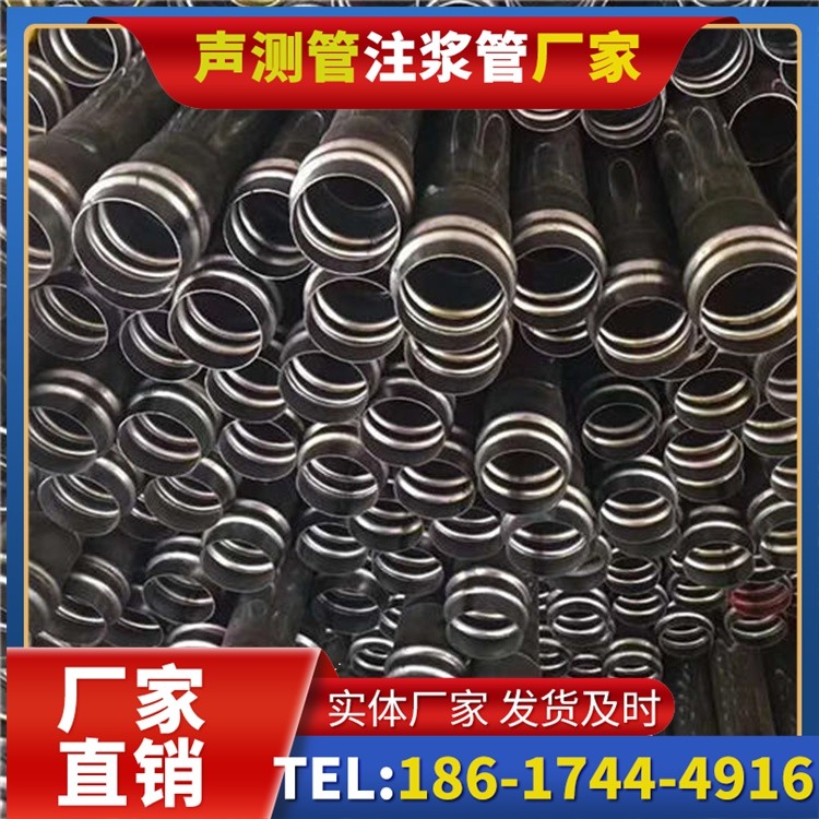 峰峰矿声测管制造厂家的生产工艺差异及影响