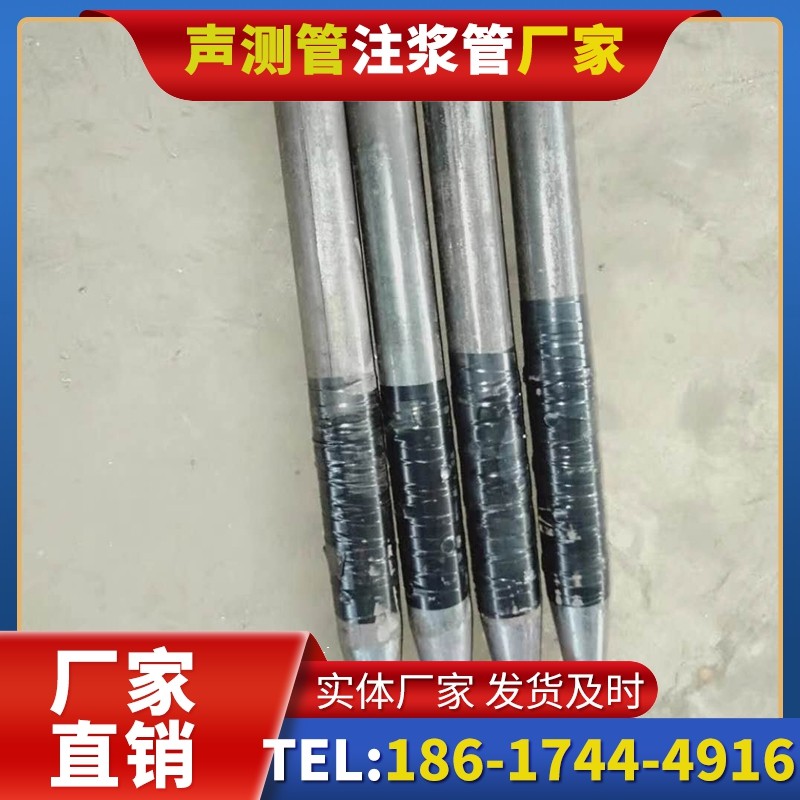 峰峰矿桩基声测管的使用寿命影响因素与延长方法